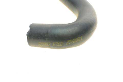 Патрубок радіатора VW Caddy IV/Passat B8 2.0TDI 14-