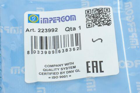 Патрубок радіатора VW Caddy IV/Passat B8 2.0TDI 14-