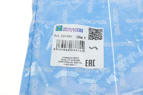 Патрубок радіатора Opel Astra J/Insignia A/Corsa D 1.4 09-