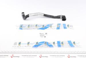 Патрубок радіатора Ford Tourneo Connect/Transit Connect 1.8TDCi/TDDi/DI 02-13 (в зборі)