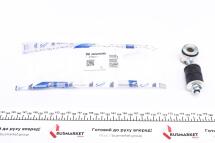 Тяга стабілізатора (переднього) Fiat Tipo/Lancia Dedra 1.1-3.2 87-05 Тяга стабілізатора (переднього) Fiat Tipo/Lancia Dedra 1.1-3.2 87-05