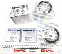 Подшипник амортизатора опорный Fiat Ducato 94-(к-кт)