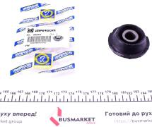 Сайлентблок важеля (переднього/спереду) Audi 100/A6 90-96