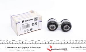 Тяга стабилизатора (заднего) BMW 5 (E34)/7 (E32) -95 (14.2x50)