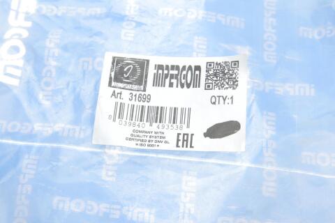 Пыльник рулевой рейки Renault Master/Opel Movano 2.3CDTI 10- Пыльник рулевой рейки Renault Master/Opel Movano 2.3CDTI 10-