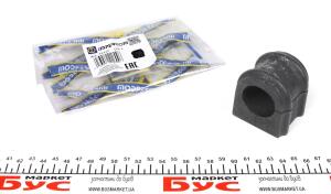 Втулка стабілізатора (заднього) MB Sprinter 509-519 CDI 06- (d=33mm)