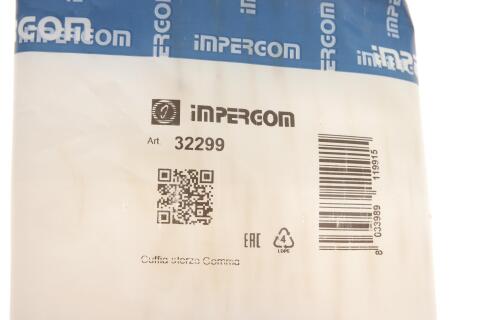 Пильник рейки рульової VW T4 91- (25x46x120)