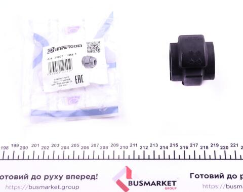 Втулка стабилизатора (переднего) Audi A4/A6/A8/VW Passat 1.9-2.5 TDi 96- (d=25mm/L=44mm)