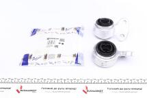 Сайлентблок важеля (переднього/знизу/ззаду) BMW 3 (E46) 98-07 (L+R) з кронштейном (к-кт 2 шт)