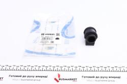 Втулка стабілізатора (переднього) Dacia Logan 1.5dCi/1.4-1.6 04- (d=22mm) Втулка стабілізатора (переднього) Dacia Logan 1.5dCi/1.4-1.6 04- (d=22mm)