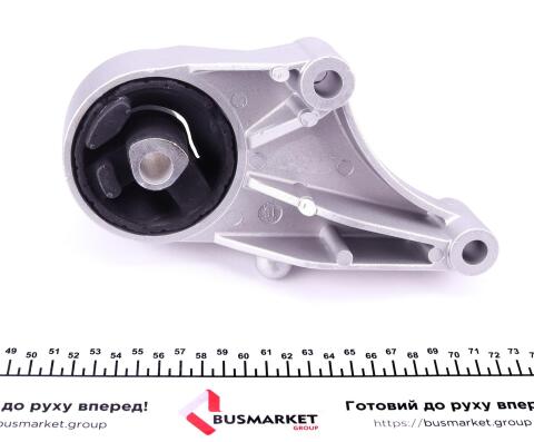Подушка двигуна (передня) Opel Astra H 1.3CDTI 05-10 Подушка двигуна (передня) Opel Astra H 1.3CDTI 05-10
