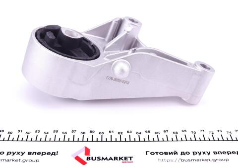 Подушка двигуна (передня) Opel Astra H 1.3CDTI 05-10 Подушка двигуна (передня) Opel Astra H 1.3CDTI 05-10