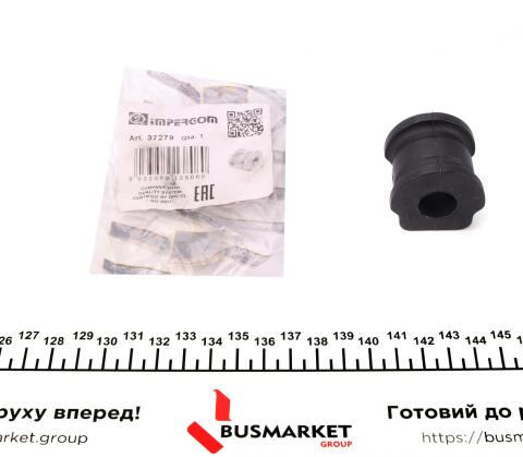 Втулка стабилизатора (переднего) VW Polo/Skoda Roomster/Fabia 99- (d=16mm)