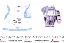 Подушка двигуна (R) VW Caddy III 1.4 TSI 04-10