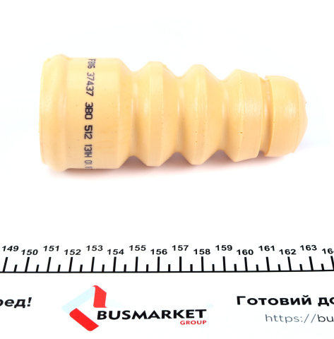 Відбійник амортизатора (заднього) Audi A4/A6/VW Passat 96-05