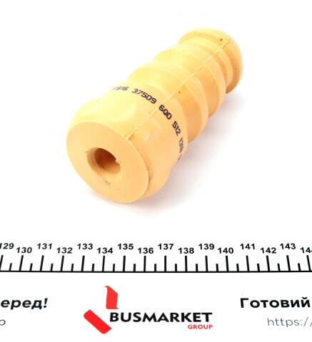 Відбійник амортизатора (заднього) VW Polo 01-09 (h=127mm)