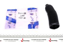 Пыльник рейки рулевой Audi A4/A6/VW Passat 94-05 (20x254x63)