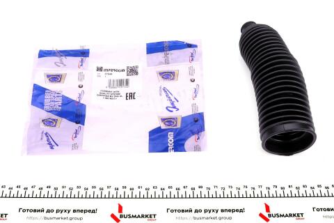 Пильник рейки рульової Audi A4/A6/VW Passat 94-05 (20x254x63) Пильник рейки рульової Audi A4/A6/VW Passat 94-05 (20x254x63)