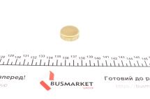 Заглушка блоку циліндрів (d=27mm) Латунь/Brass