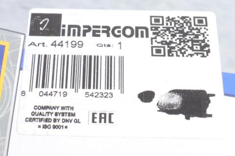 Бачок розширювальний Audi A6 2.0TDI-3.0TDI 04-11 (з кришкою)