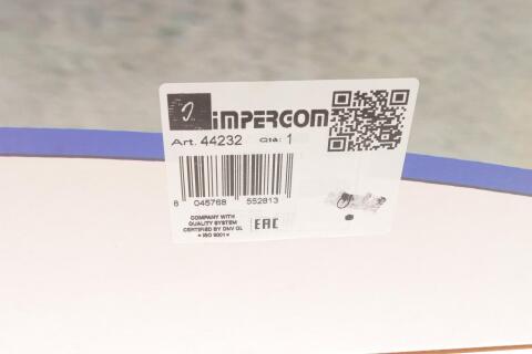 Бачок розширювальний Citroen Jumper/Peugeot Boxer 94- (з кришкою)