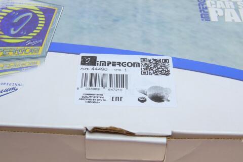 Бачок расширительный Ford Transit V363 2.0-2.2TDCi 12-(+крышка) Бачок расширительный Ford Transit V363 2.0-2.2TDCi 12-(+крышка)