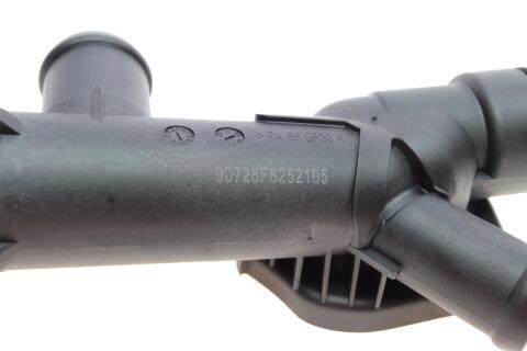 Фланець системи охолодження VW T5 2.0TDI 09-16