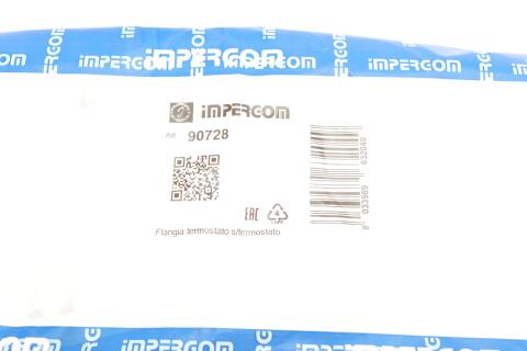 Фланець системи охолодження VW T5 2.0TDI 09-16