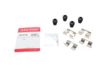 Планка суппорта (заднего) прижимная (к-кт) Honda Cr-v 17- (NISSIN)