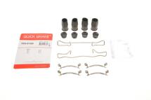 Планка супорта (заднього) прижимна (к-кт) Volvo S60/S90/V60/V90 16- Планка супорта (заднього) прижимна (к-кт) Volvo S60/S90/V60/V90 16-