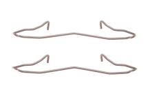 Планка суппорта (переднего) прижимная (к-кт) Ford Sierra/Escort 85-95