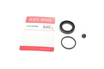 Ремкомплект суппорта (заднего) Toyota Avensis/Corolla 03-09 (d=38mm)