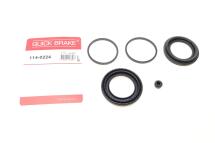 Ремкомплект суппорта (переднего) Citroen Jumper/Fiat Ducato 06- (d=50/52mm) Brembo Ремкомплект суппорта (переднего) Citroen Jumper/Fiat Ducato 06- (d=50/52mm) Brembo