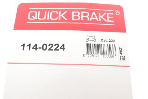 Ремкомплект супорта (переднього) Citroen Jumper/Fiat Ducato 06- (d=50/52mm) Brembo