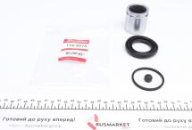 Ремкомплект супорта (заднього) Land Rover Discovery/Range Rover 02-12 (d=45mm) (Lucas) (+поршень)