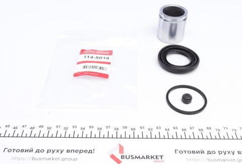 Ремкомплект суппорта (заднего) Land Rover Discovery/Range Rover 02-12 (d=45mm) (Lucas) (+поршень)