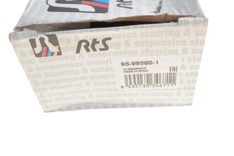 Важіль підвіски (передній/знизу/ззаду) (R) BMW X5 (E70)/X6 (E71/E72) 06-14 Важіль підвіски (передній/знизу/ззаду) (R) BMW X5 (E70)/X6 (E71/E72) 06-14