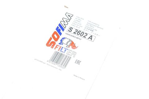 Фільтр повітряний MB C-class (W203/S202) 2.0 00-02 (M111) Фільтр повітряний MB C-class (W203/S202) 2.0 00-02 (M111)