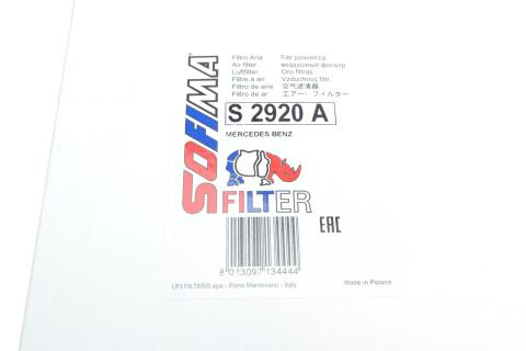 Фільтр повітряний MB (W124) 2.0/2.2 86-95 (M111) Фільтр повітряний MB (W124) 2.0/2.2 86-95 (M111)
