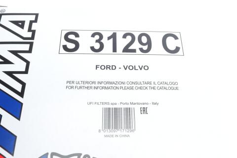 Фильтр салона Ford Focus/Volvo C30/S40/V50 04-12