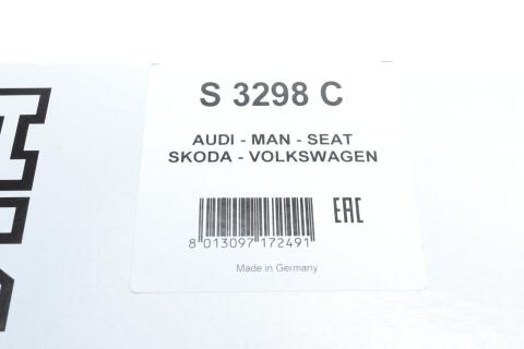 Фильтр салона VW Golf/Passat 14-/Crafter 16-/Skoda Octavia 12-/SuperB 15-