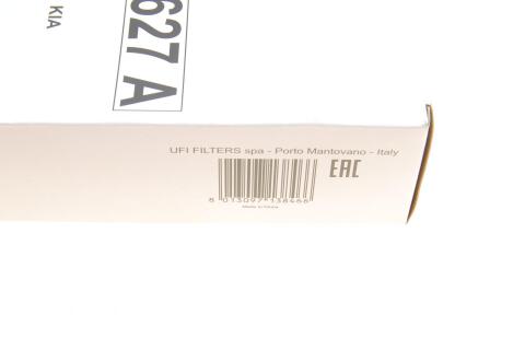 Фільтр повітряний Kia Rio 1.2/1.25 CVVT 11-