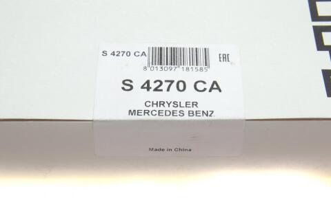 Фільтр салону MB E-class (W210)/C-class (W202) 95-02 (вугільний)