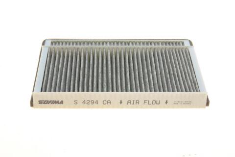 Фільтр салону MB S-class (W222/C217) 13- (вугільний) (к-кт 2шт.)