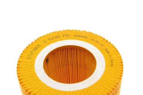 Фильтр масляный DAF CF75 9.2/CF85 12.6 01-13/XF95 12.6 02-06