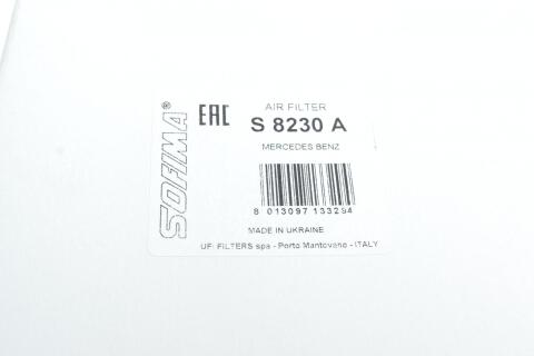 Фільтр повітряний MB (W124/G460/G463) 3.0D -98 Фільтр повітряний MB (W124/G460/G463) 3.0D -98