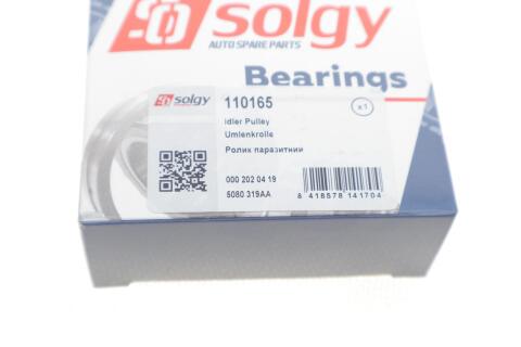 Ролик генератора MB Sprinter 906 OM651 (гладкий) (паразитний) (54х26) Ролик генератора MB Sprinter 906 OM651 (гладкий) (паразитний) (54х26)