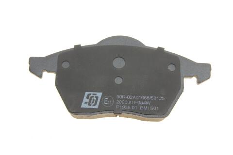 Колодки тормозные (передние) Audi A4/A6/VW Passat 95- (с датчиком)