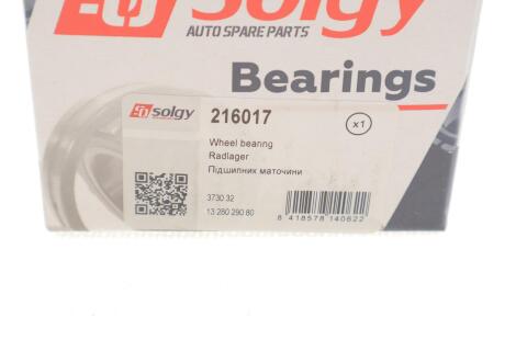 Підшипник маточини (задньої) Fiat Ducato 02-06/Citroen Jumper 02-/Peugeot Boxer 01- (42x75x60) Підшипник маточини (задньої) Fiat Ducato 02-06/Citroen Jumper 02-/Peugeot Boxer 01- (42x75x60)