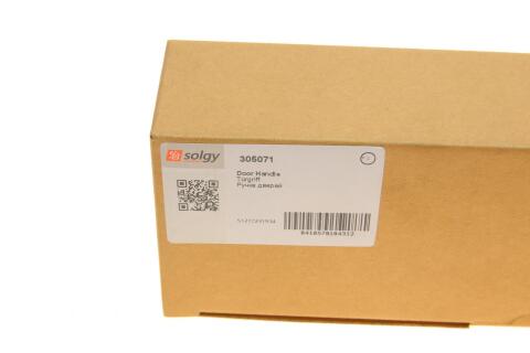 Ручка дверей (R) BMW 5 (F10/F07)/7 (F01-F04) 08-16 (біла)